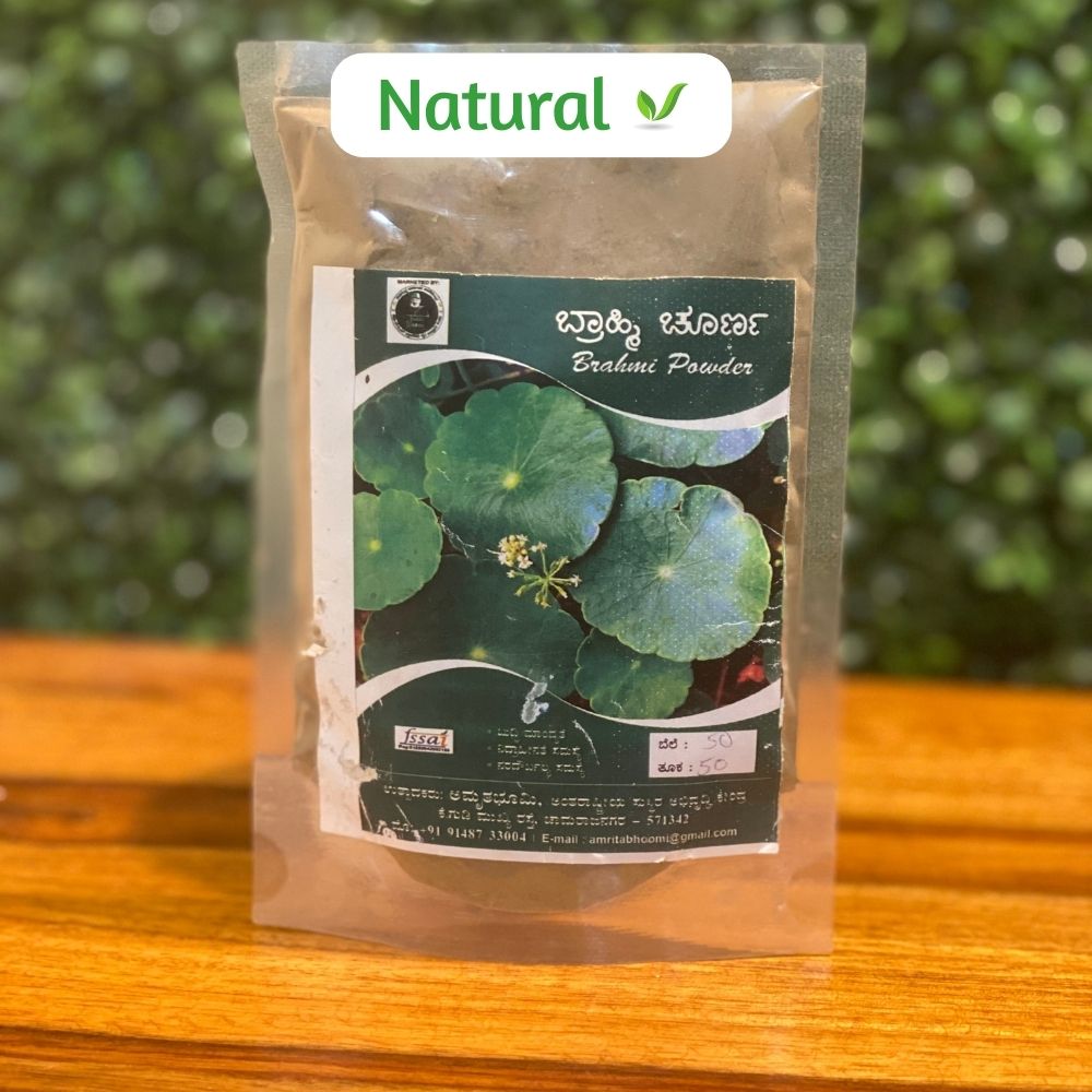 organic Bramhi Leaf Powder - Online store for organic products in Bangalore - Groceries |