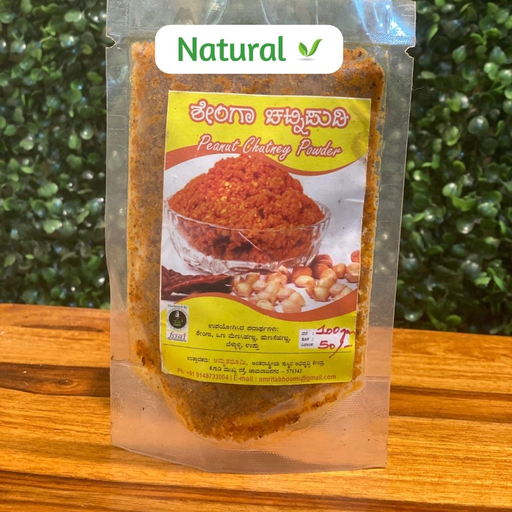 organic Groundnut Chutney Powder - Online store for organic products in Bangalore - Groceries |